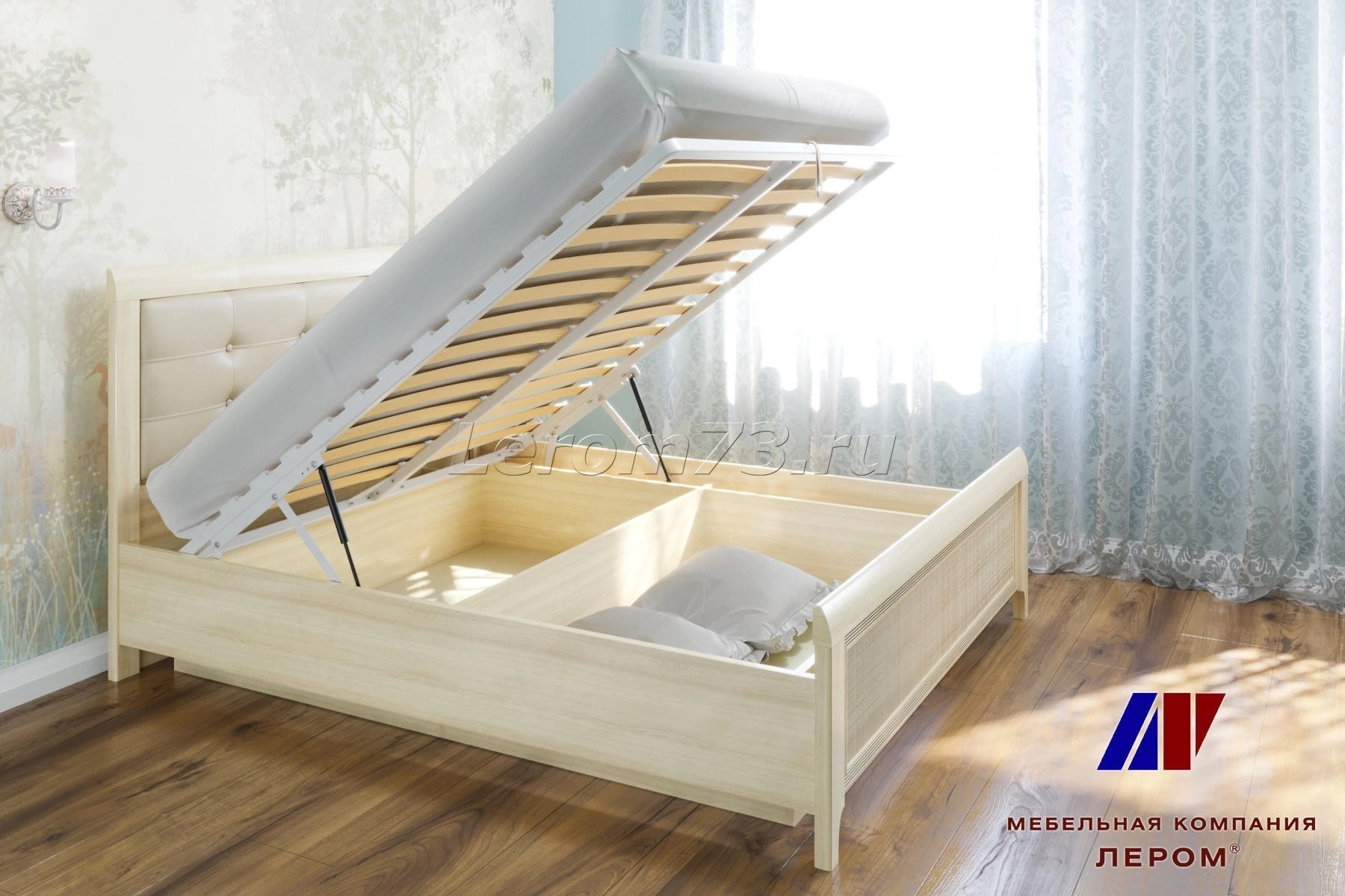 Карина Кровать с Подъемным Механизмом КР-1031 (1,2х2,0)