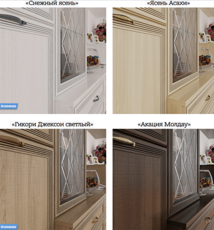 Карина Кровать КР-2004 (1,8х2,0)