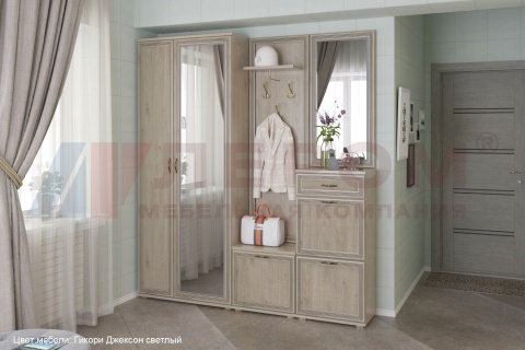 Прихожая Карина 01/В 2224, Ш 1980, Г 352 мм