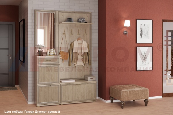 Прихожая Карина 02/В 2224, Ш 1440, Г 352 мм